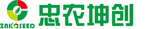 新余福盛石油化工有限公司